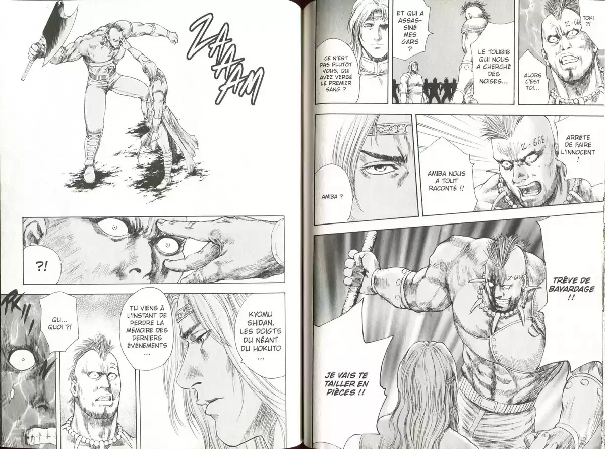 Hokuto no Ken – Toki Gaiden Volume 2 page 69