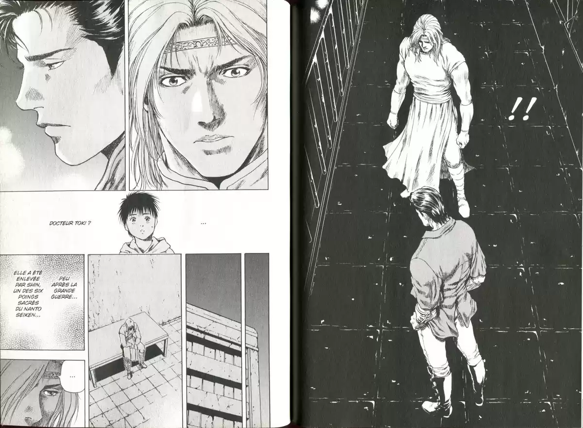 Hokuto no Ken – Toki Gaiden Volume 2 page 86