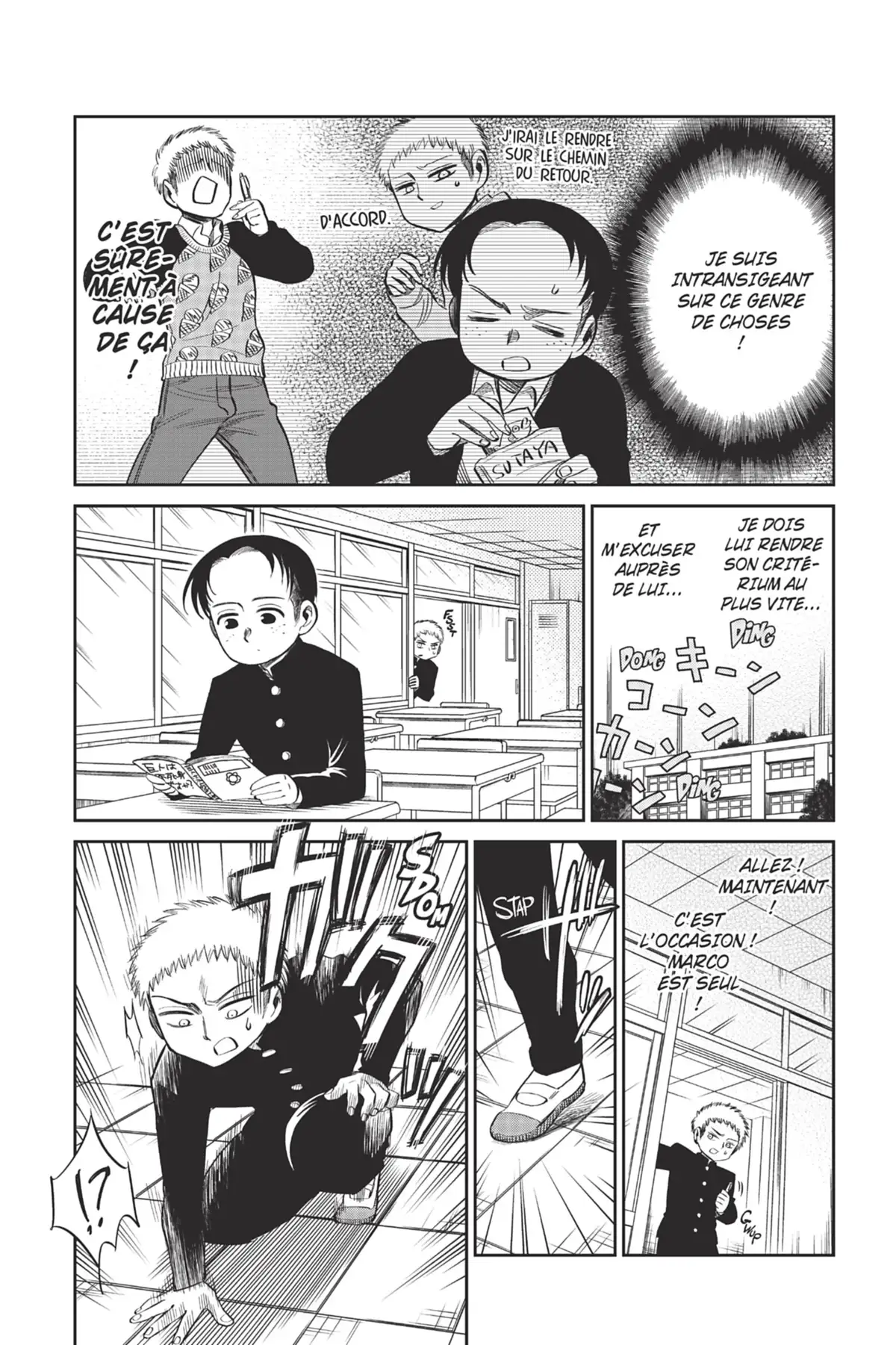 L’Attaque des Titans – Junior High School Volume 7 page 86