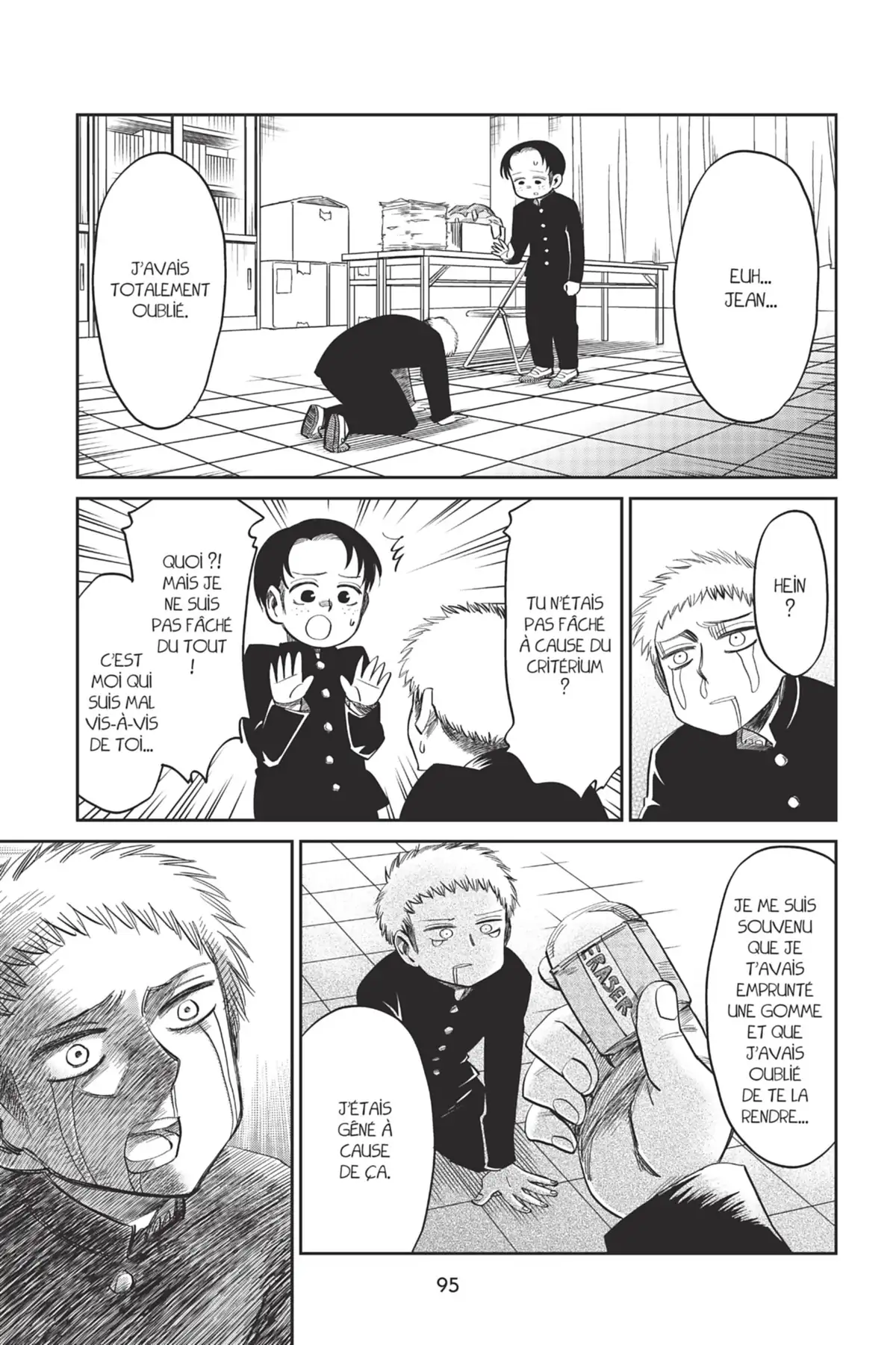 L’Attaque des Titans – Junior High School Volume 7 page 96