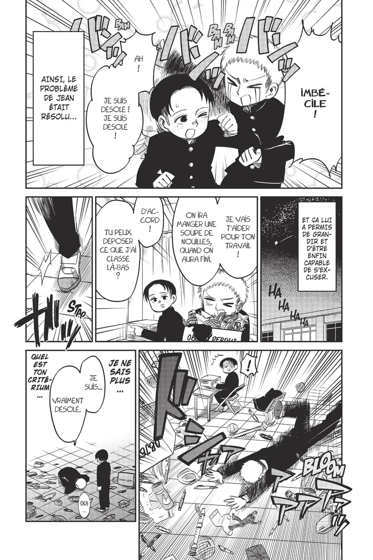 L’Attaque des Titans – Junior High School Volume 7 page 97