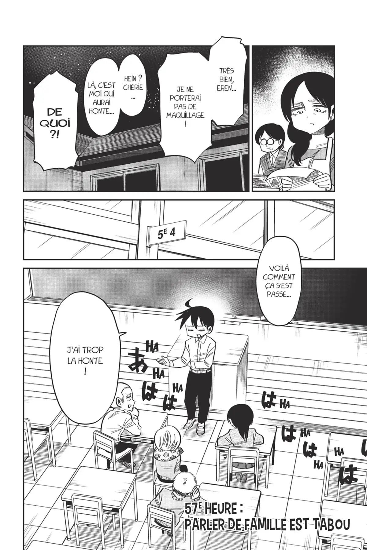L’Attaque des Titans – Junior High School Volume 8 page 101