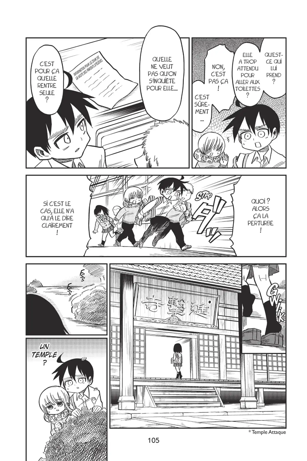 L’Attaque des Titans – Junior High School Volume 8 page 106