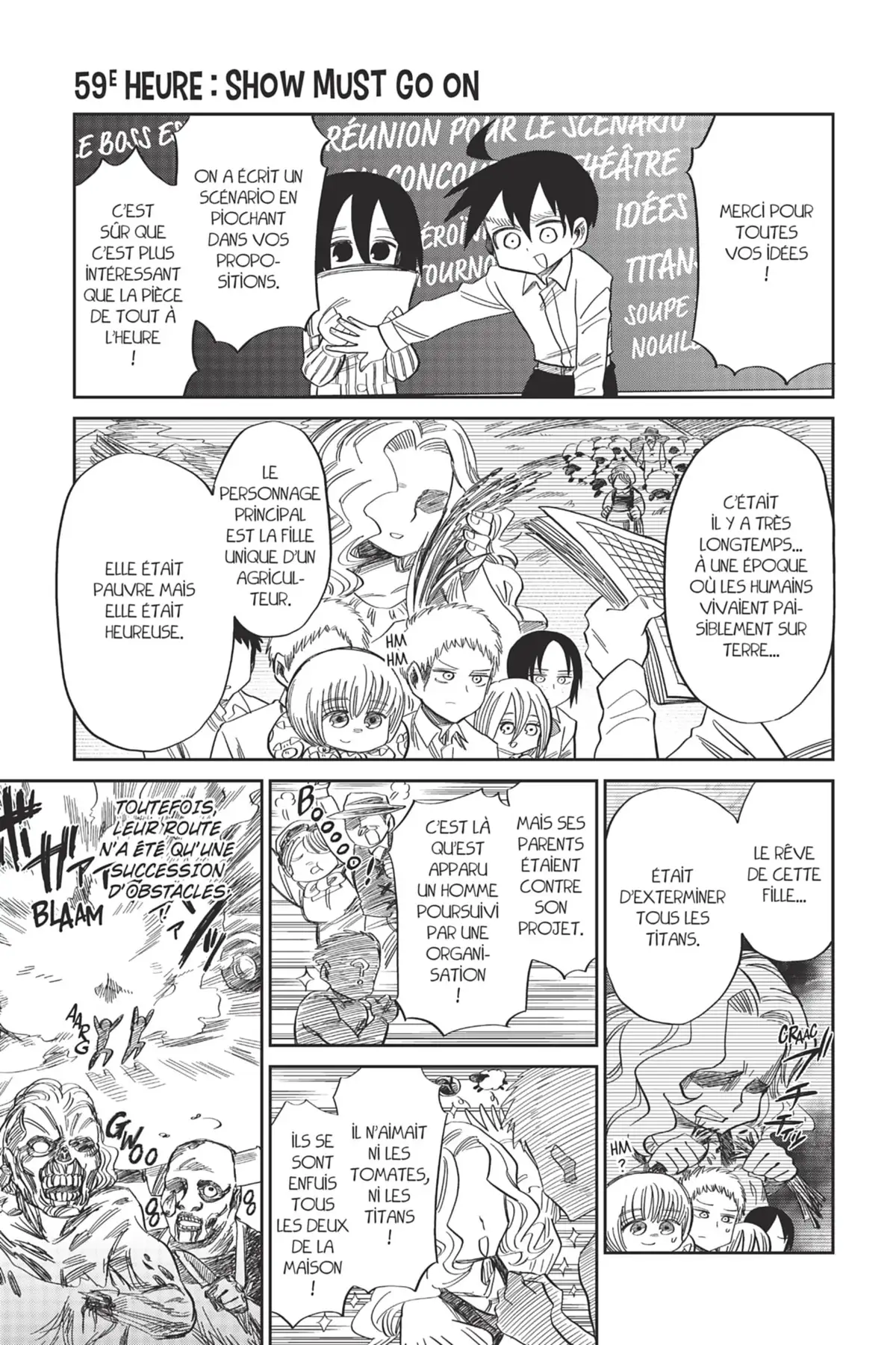 L’Attaque des Titans – Junior High School Volume 8 page 136