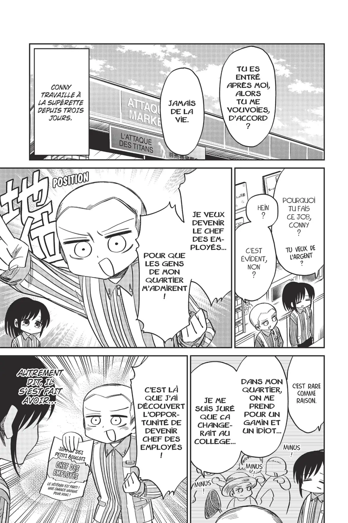 L’Attaque des Titans – Junior High School Volume 8 page 44
