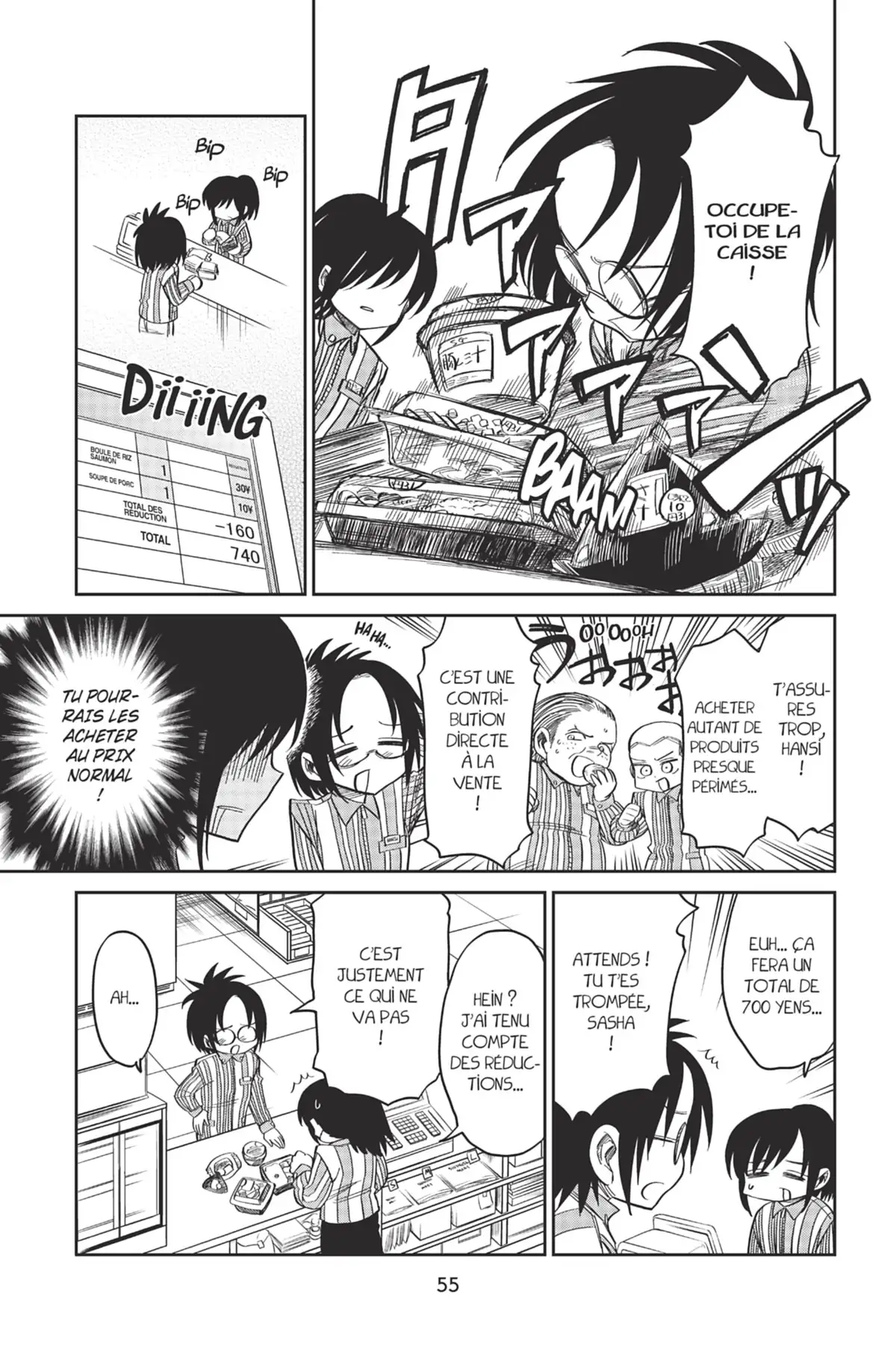 L’Attaque des Titans – Junior High School Volume 8 page 56
