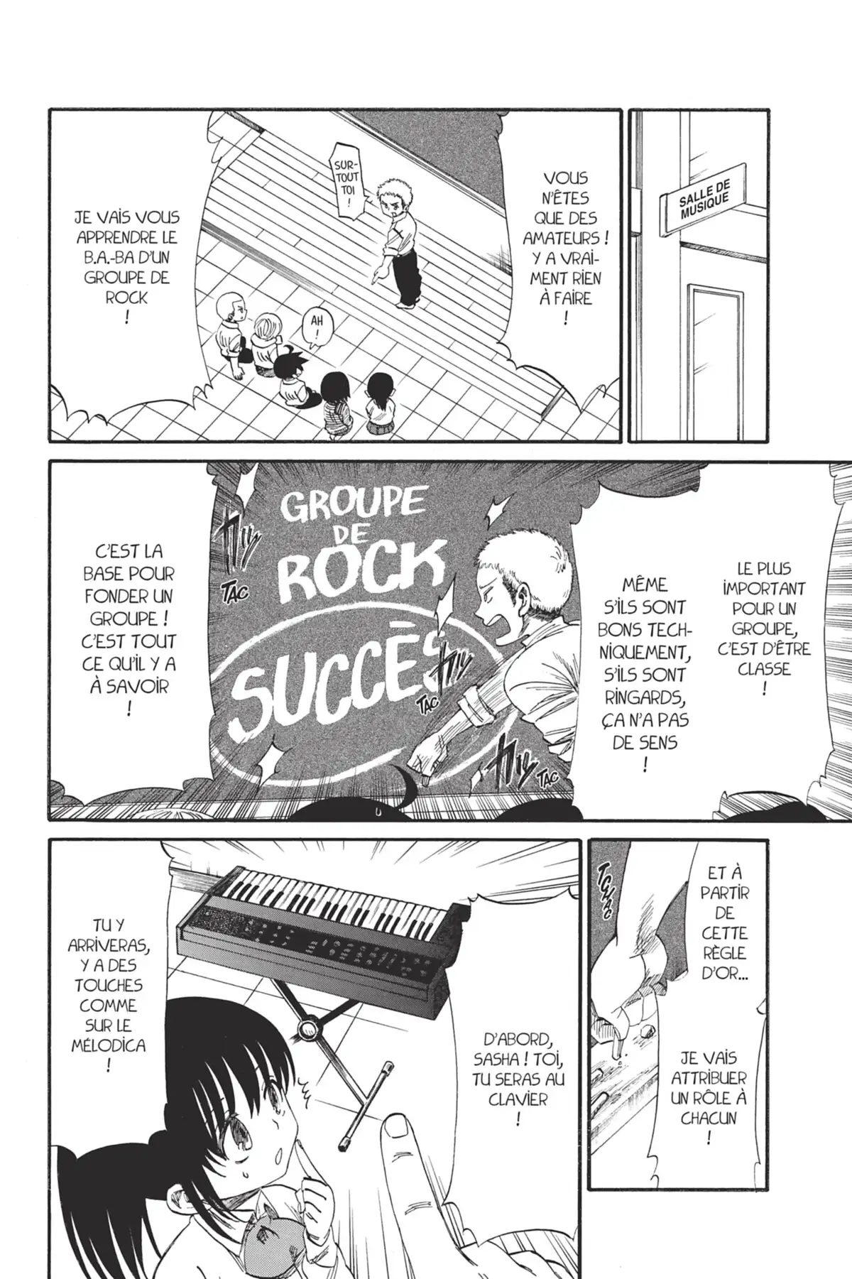 L’Attaque des Titans – Junior High School Volume 5 page 43