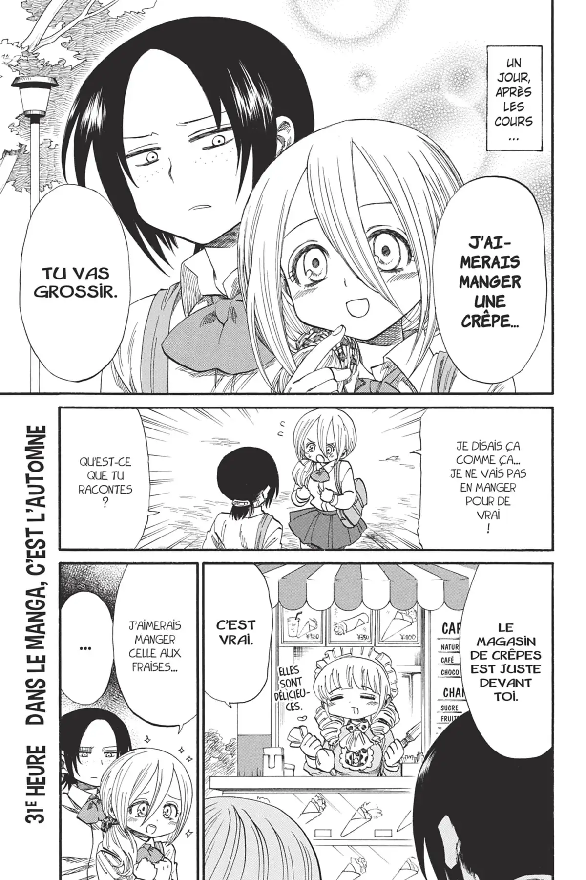 L’Attaque des Titans – Junior High School Volume 4 page 150