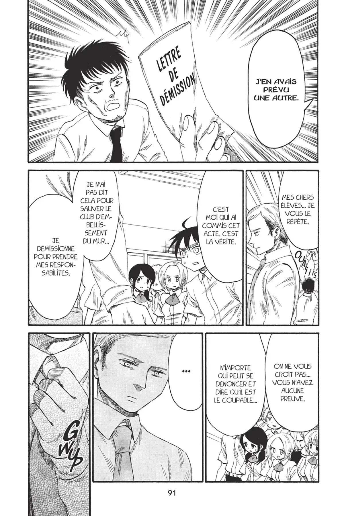 L’Attaque des Titans – Junior High School Volume 4 page 92