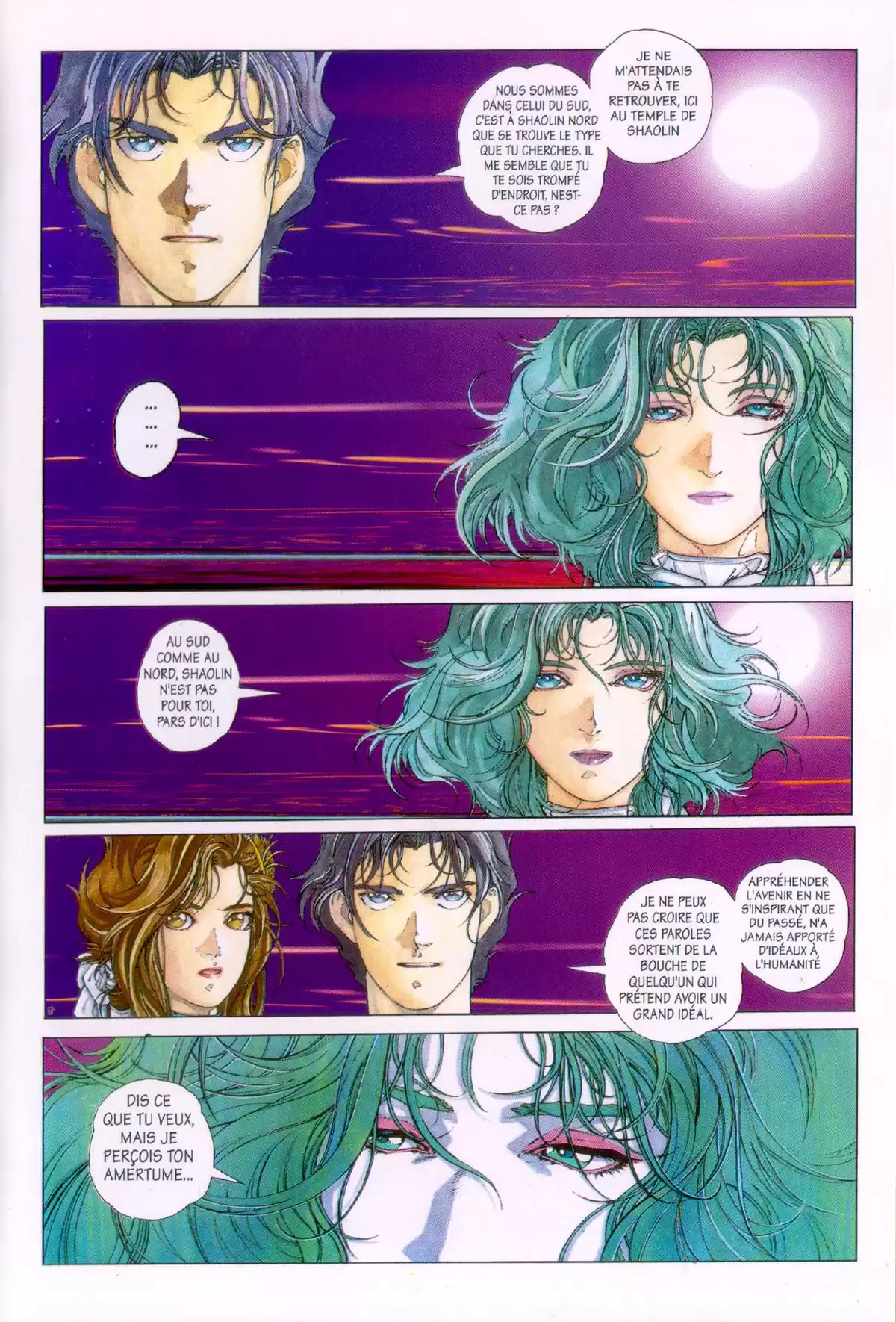 Cyber Weapon Z Volume 3 page 32