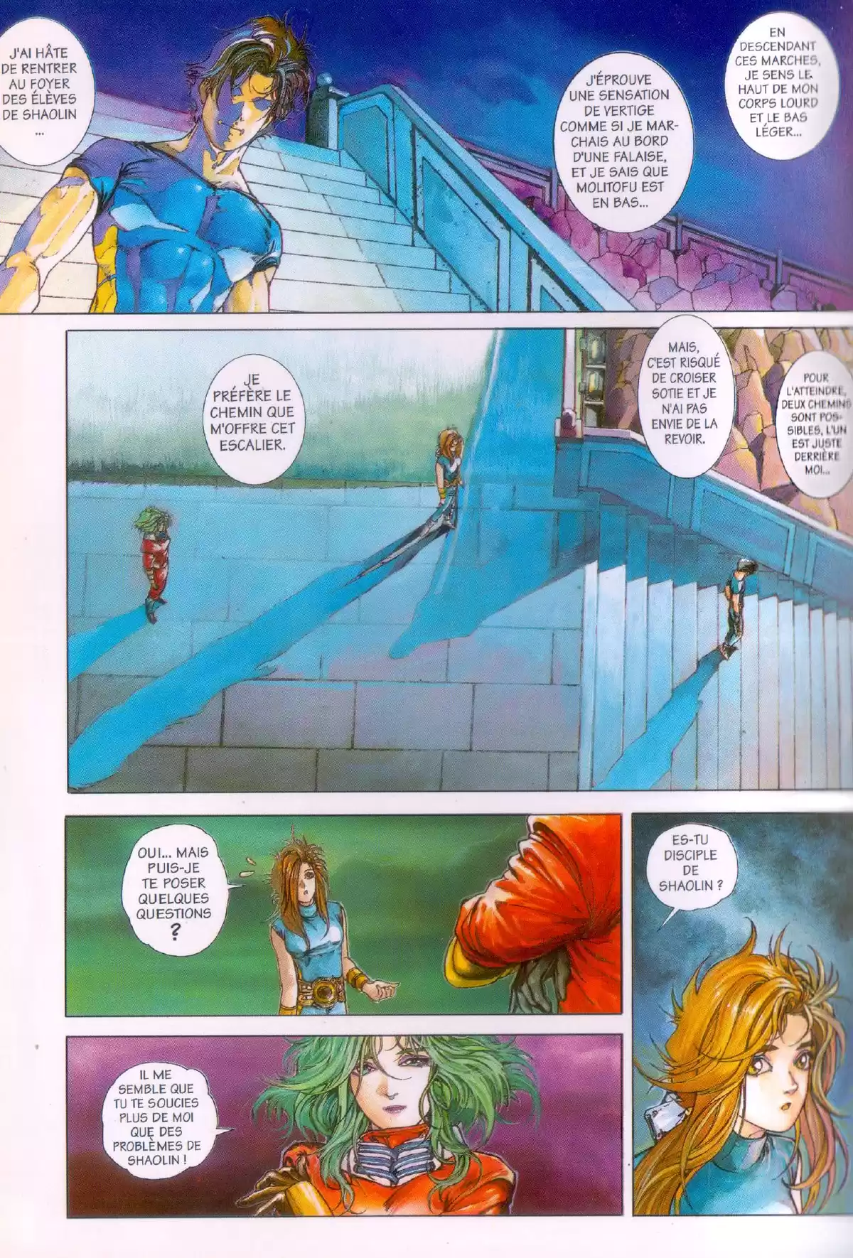 Cyber Weapon Z Volume 3 page 39