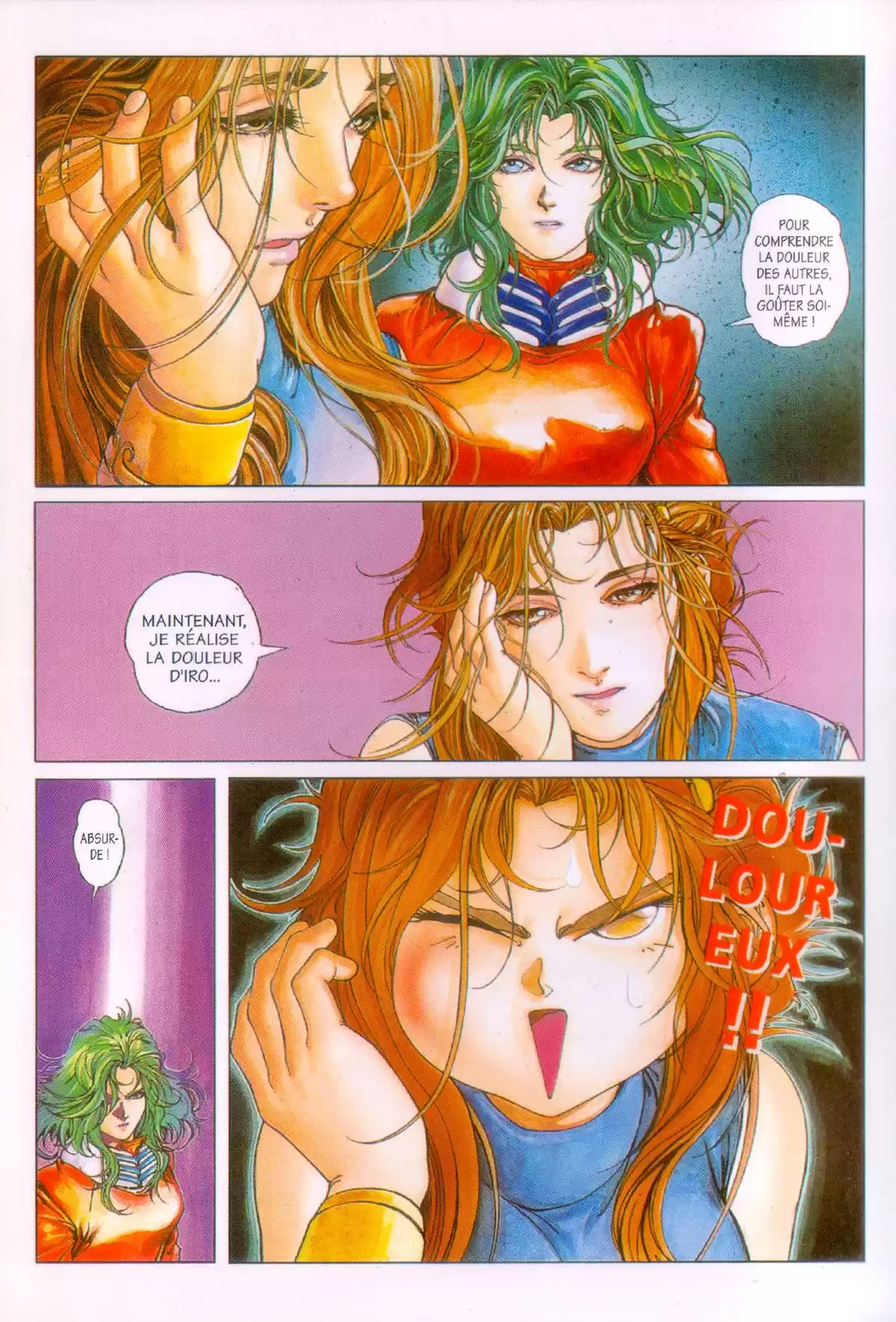 Cyber Weapon Z Volume 3 page 43