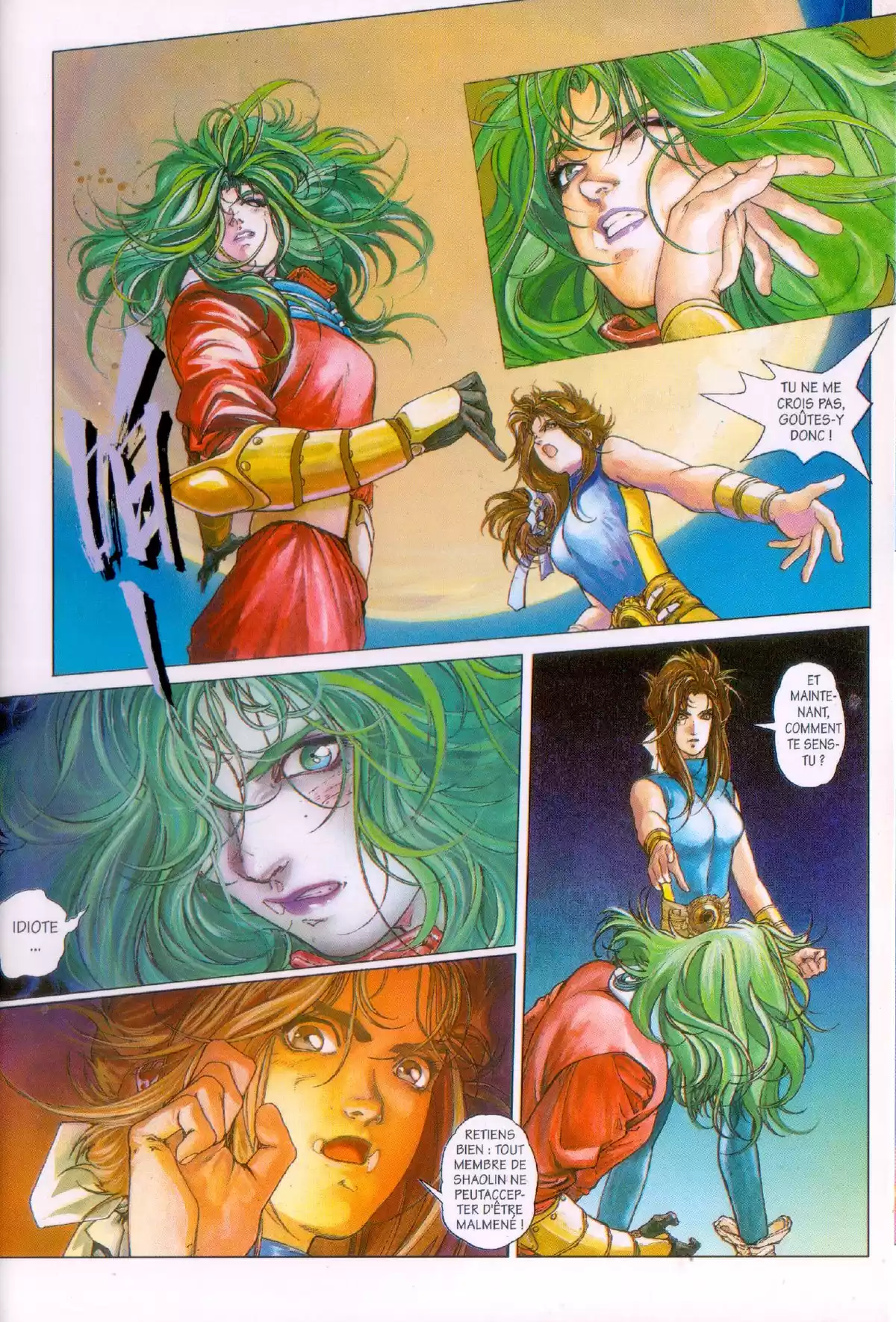 Cyber Weapon Z Volume 3 page 44