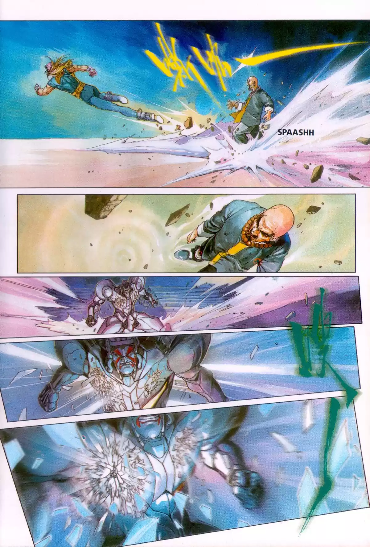 Cyber Weapon Z Volume 3 page 49