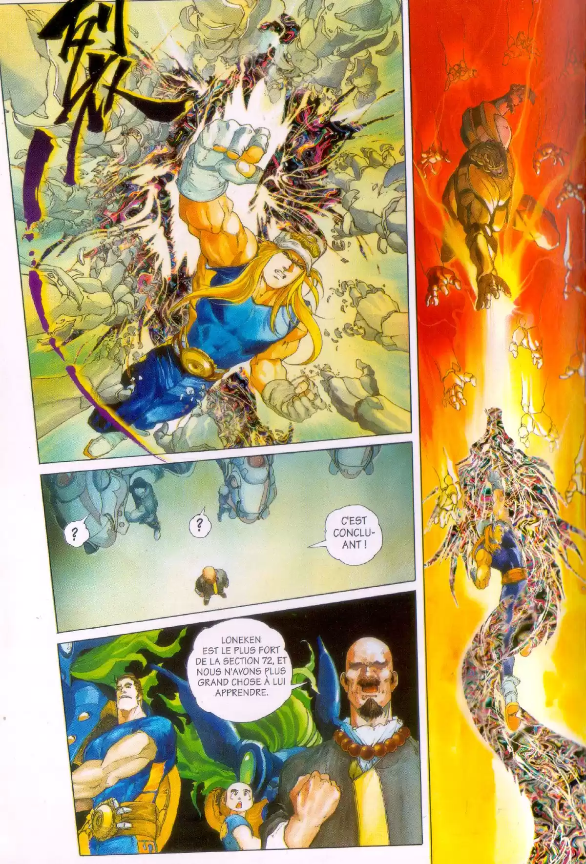 Cyber Weapon Z Volume 3 page 60