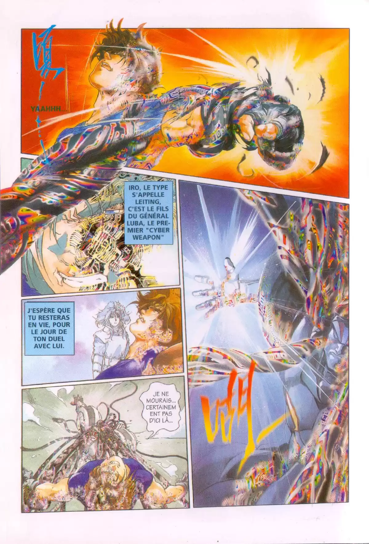 Cyber Weapon Z Volume 3 page 77