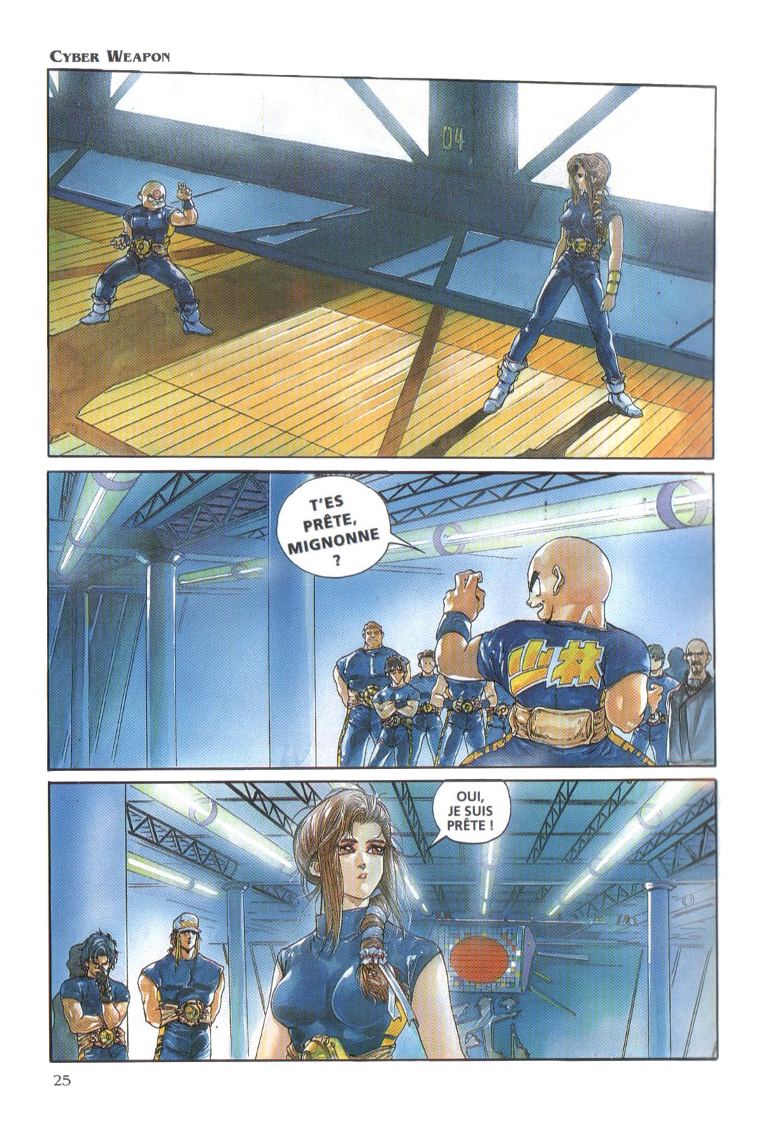 Cyber Weapon Z Volume 1 page 19