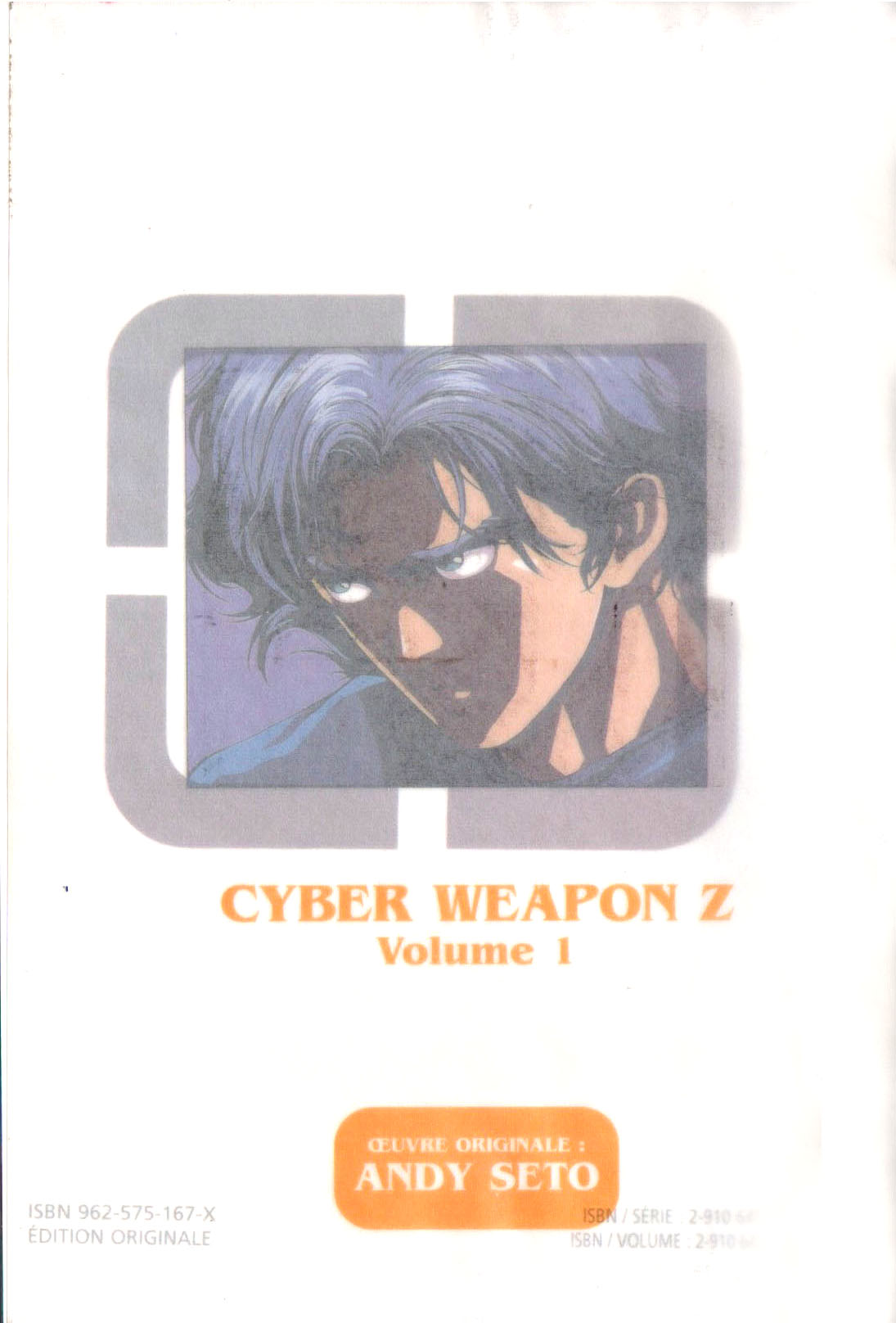 Cyber Weapon Z Volume 1 page 3