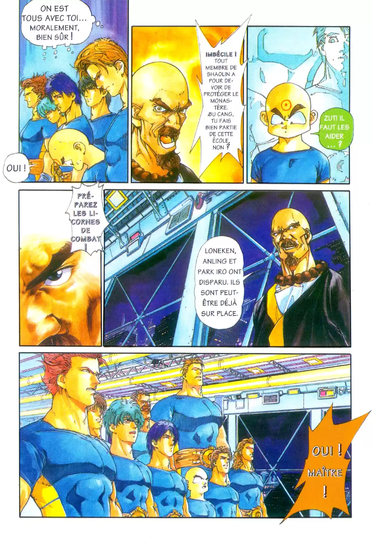 Cyber Weapon Z Volume 2 page 43