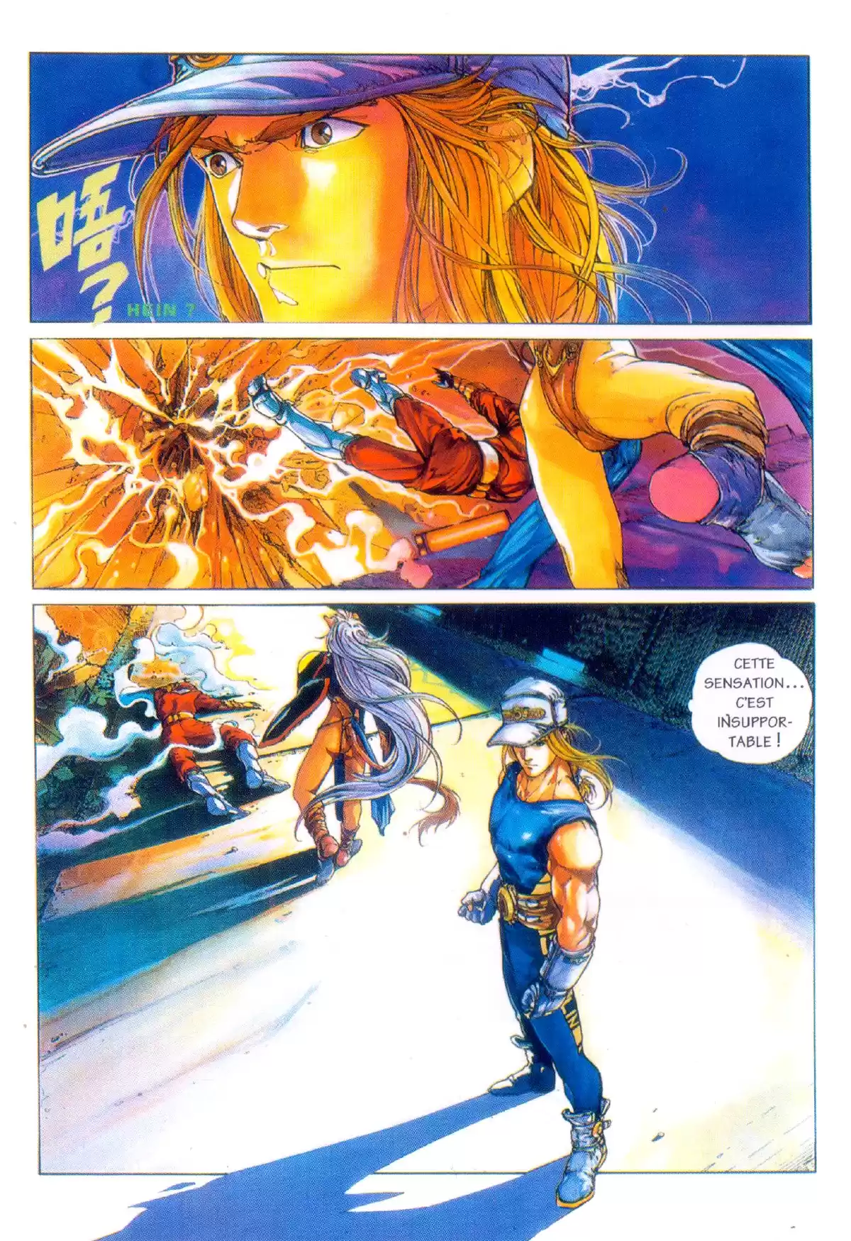 Cyber Weapon Z Volume 2 page 54