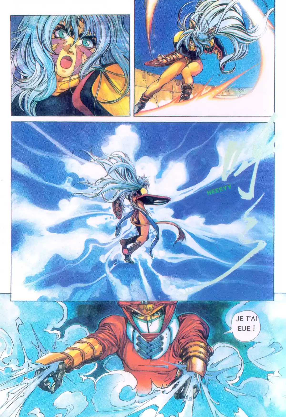 Cyber Weapon Z Volume 2 page 66
