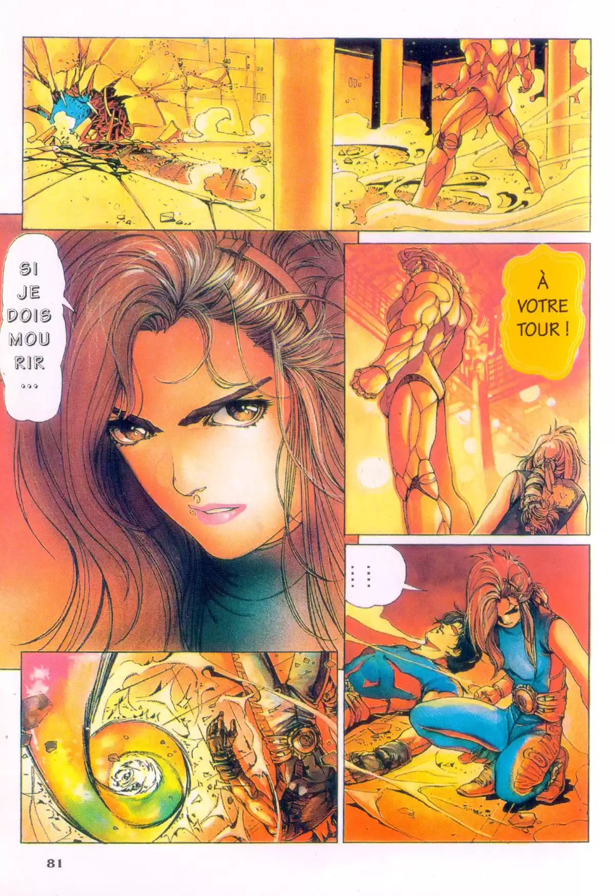 Cyber Weapon Z Volume 2 page 74