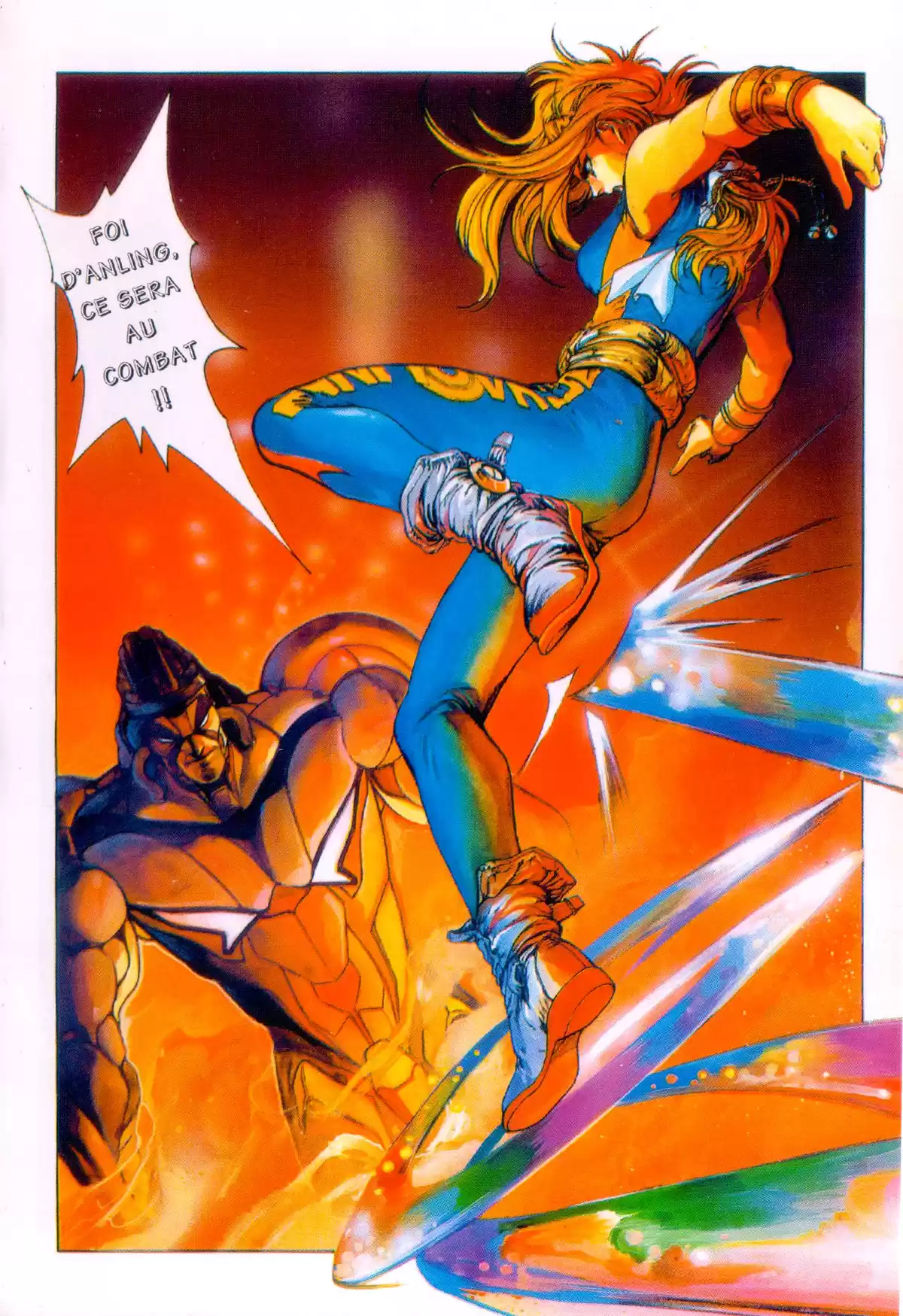 Cyber Weapon Z Volume 2 page 75