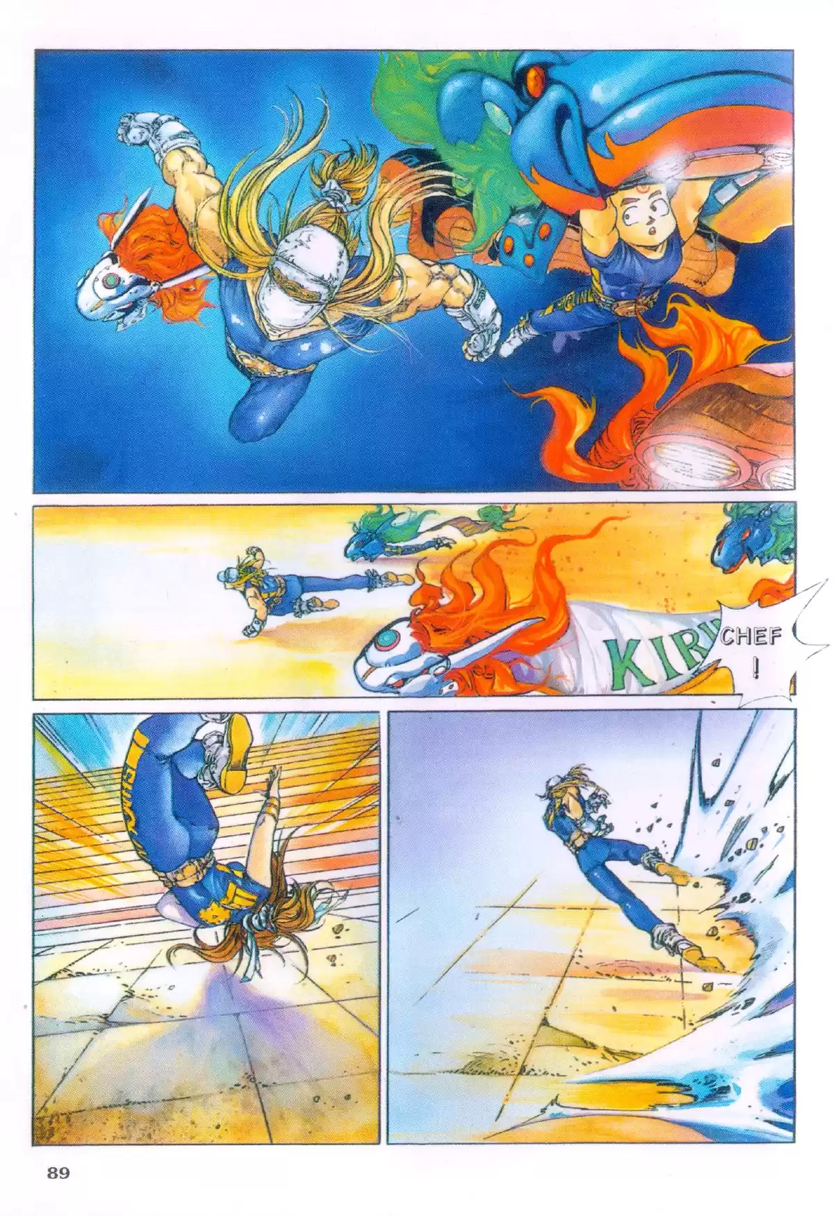 Cyber Weapon Z Volume 2 page 81
