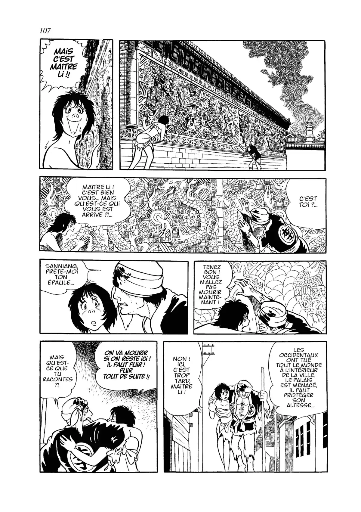 Ikki Mandara Volume 1 page 103