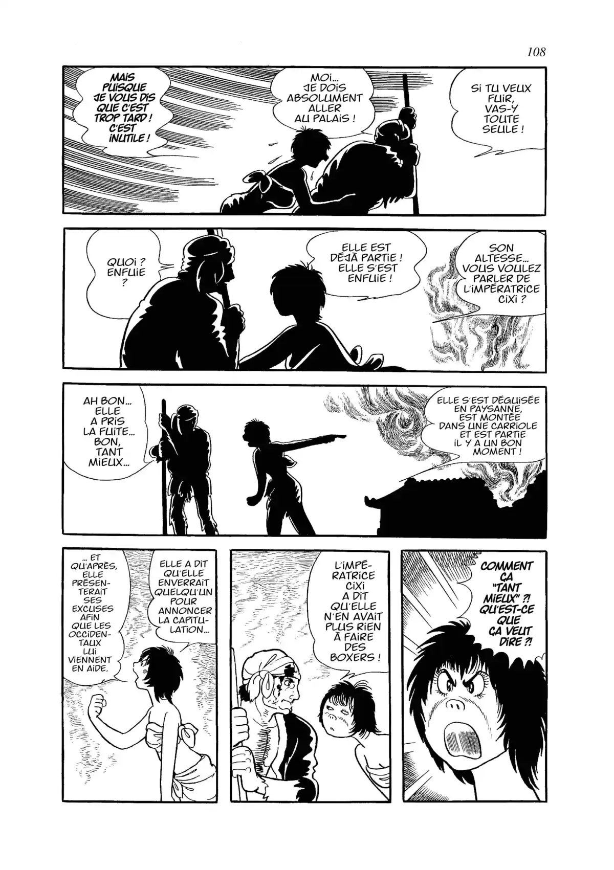Ikki Mandara Volume 1 page 104
