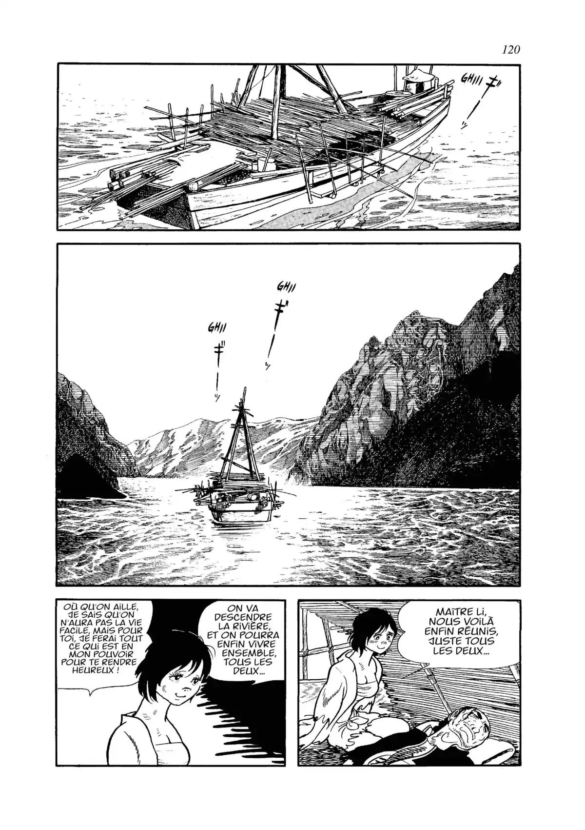 Ikki Mandara Volume 1 page 115