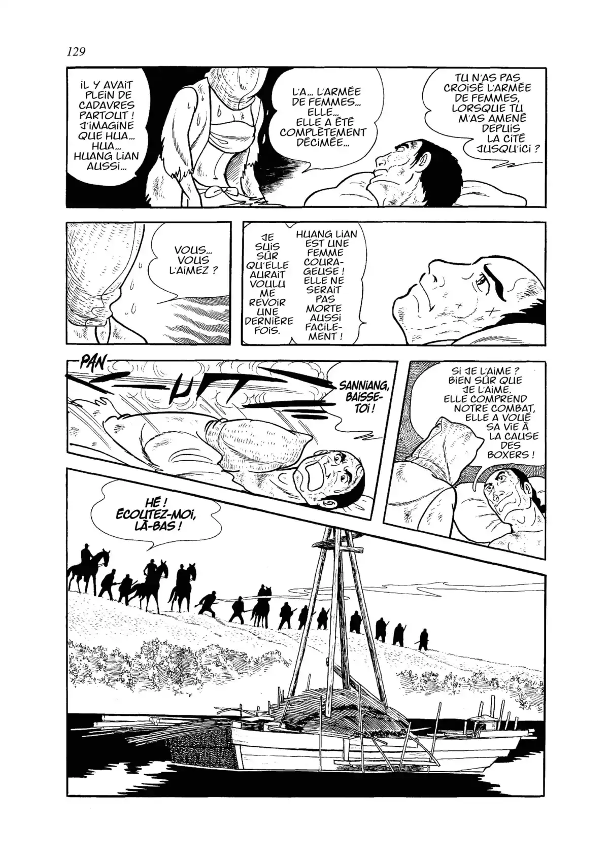 Ikki Mandara Volume 1 page 124