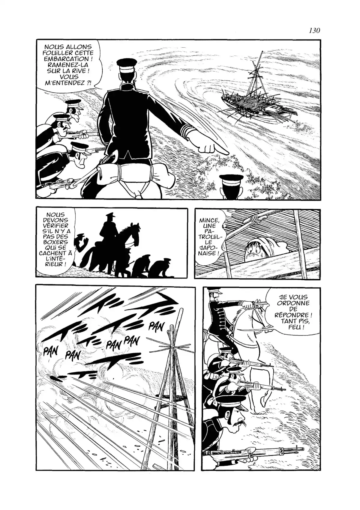 Ikki Mandara Volume 1 page 125