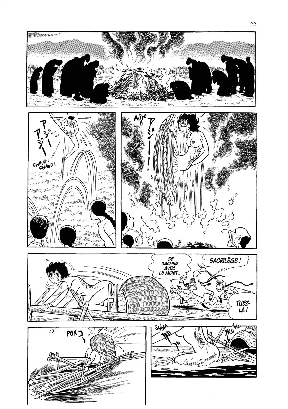 Ikki Mandara Volume 1 page 19