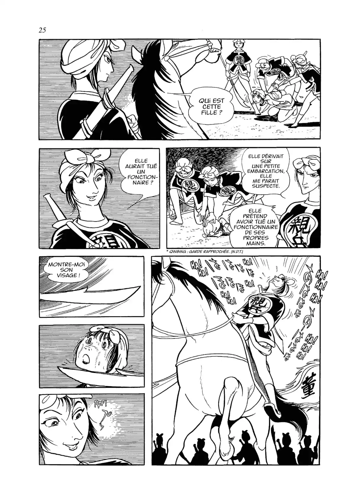 Ikki Mandara Volume 1 page 22