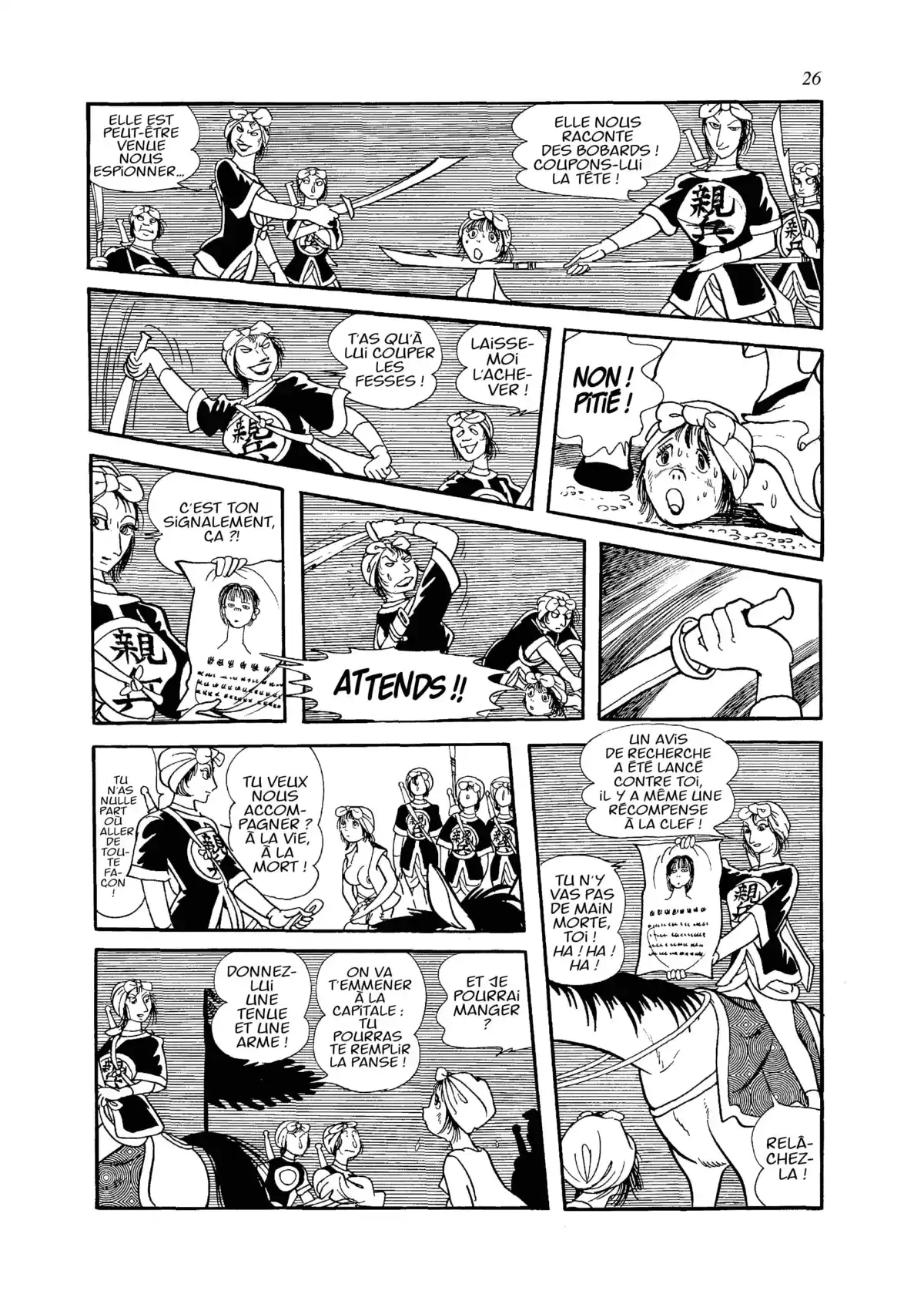 Ikki Mandara Volume 1 page 23