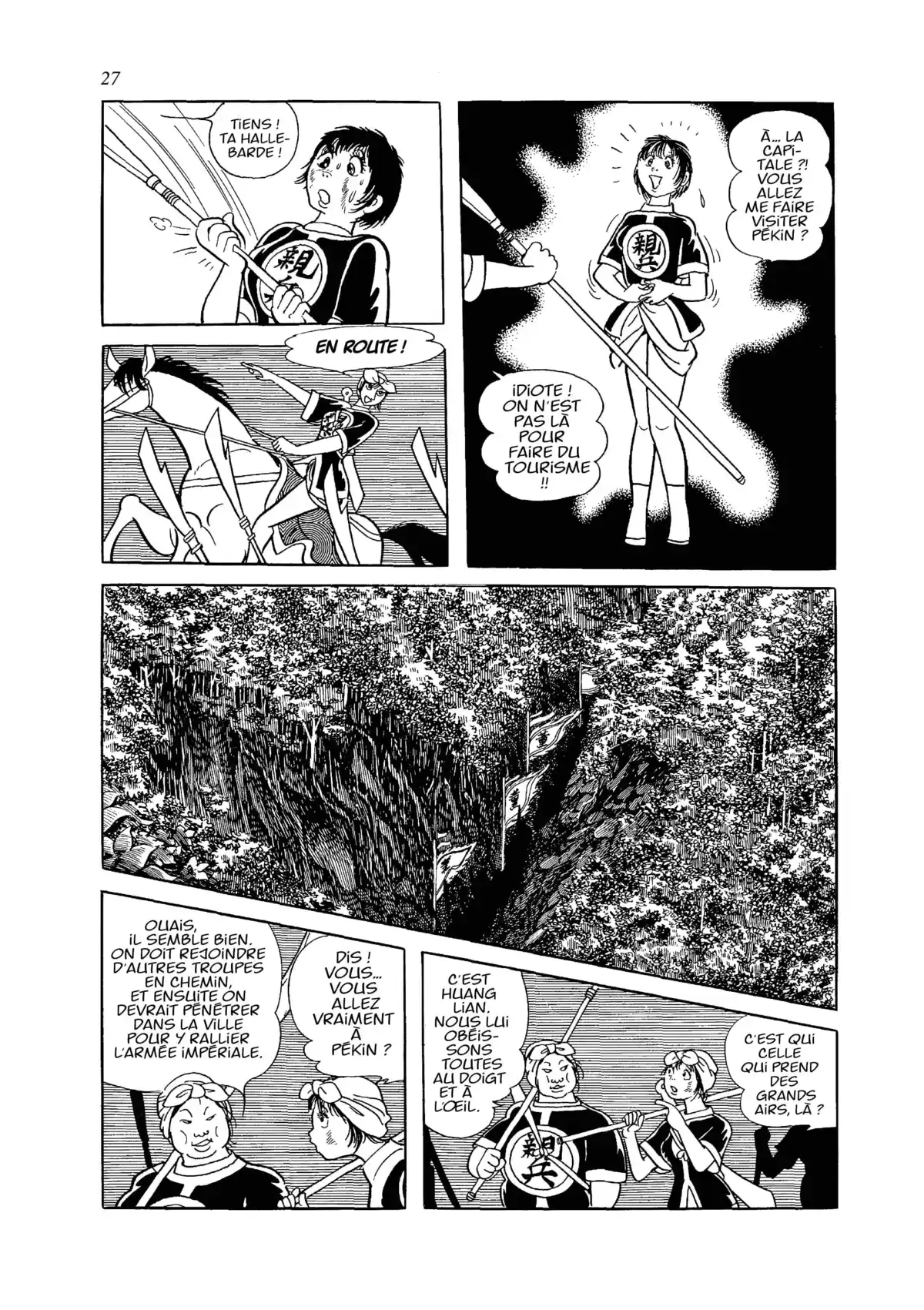 Ikki Mandara Volume 1 page 24