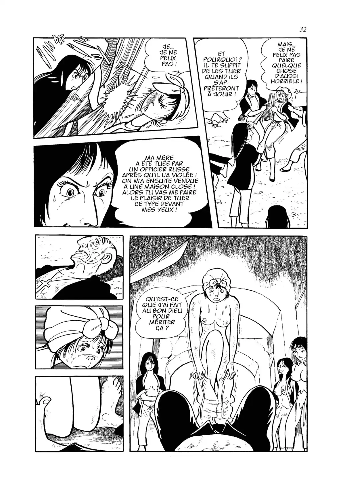 Ikki Mandara Volume 1 page 29