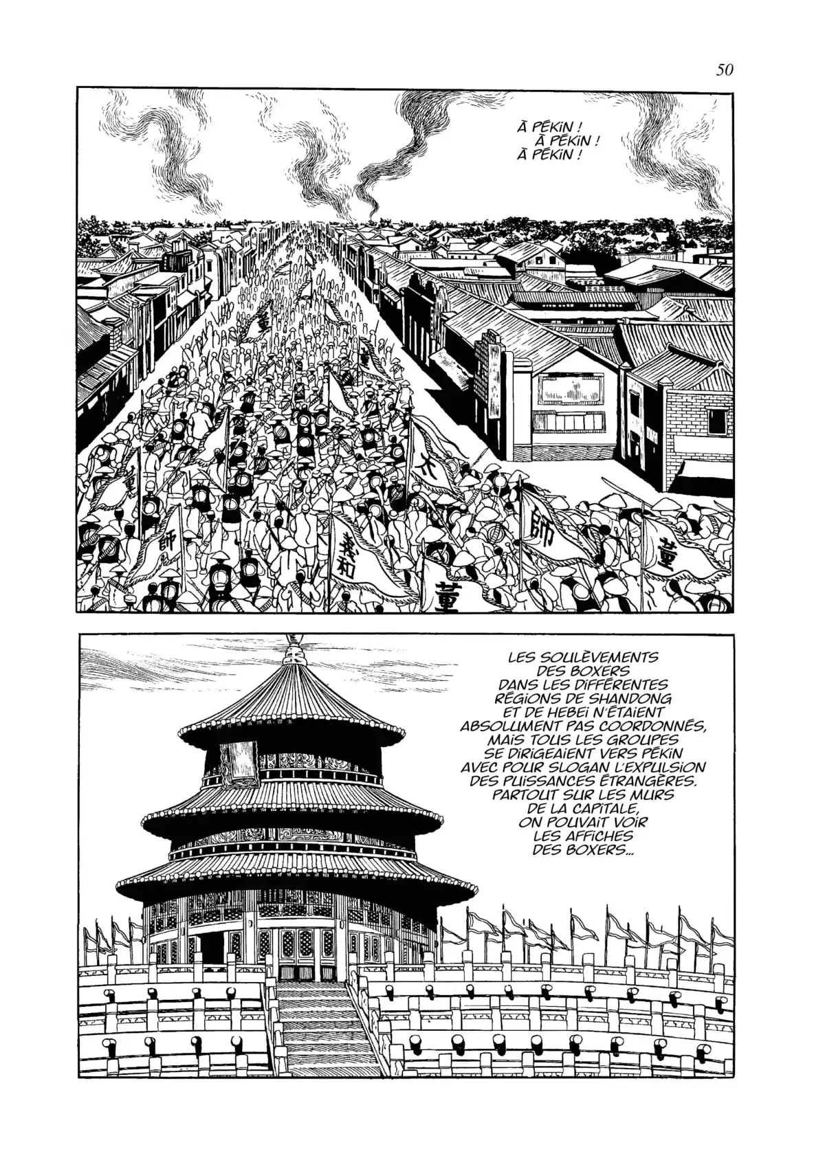 Ikki Mandara Volume 1 page 47