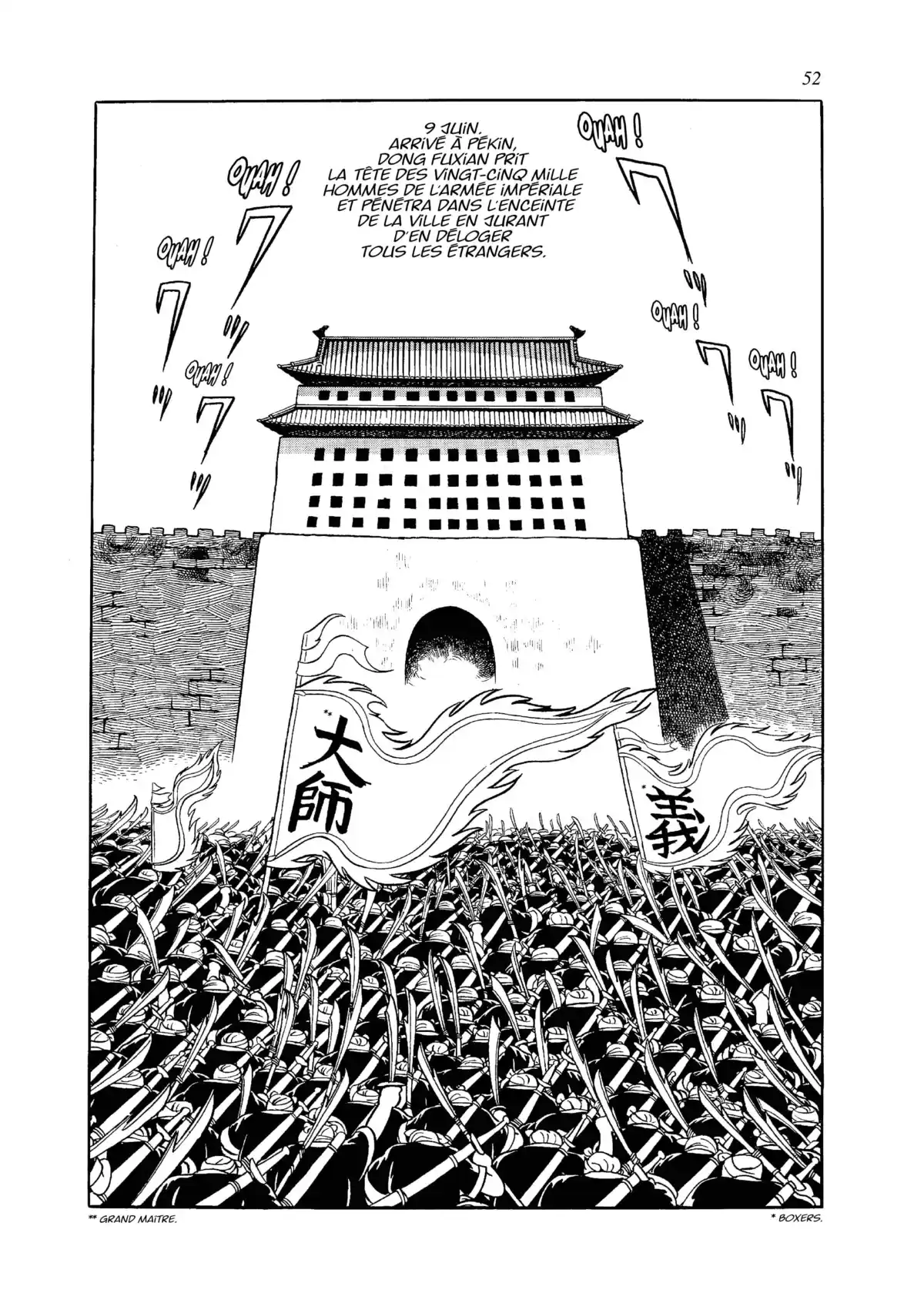 Ikki Mandara Volume 1 page 49