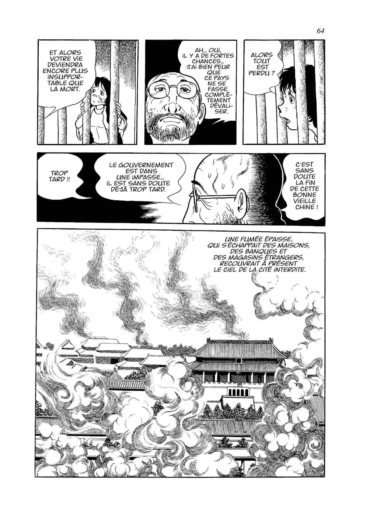 Ikki Mandara Volume 1 page 61