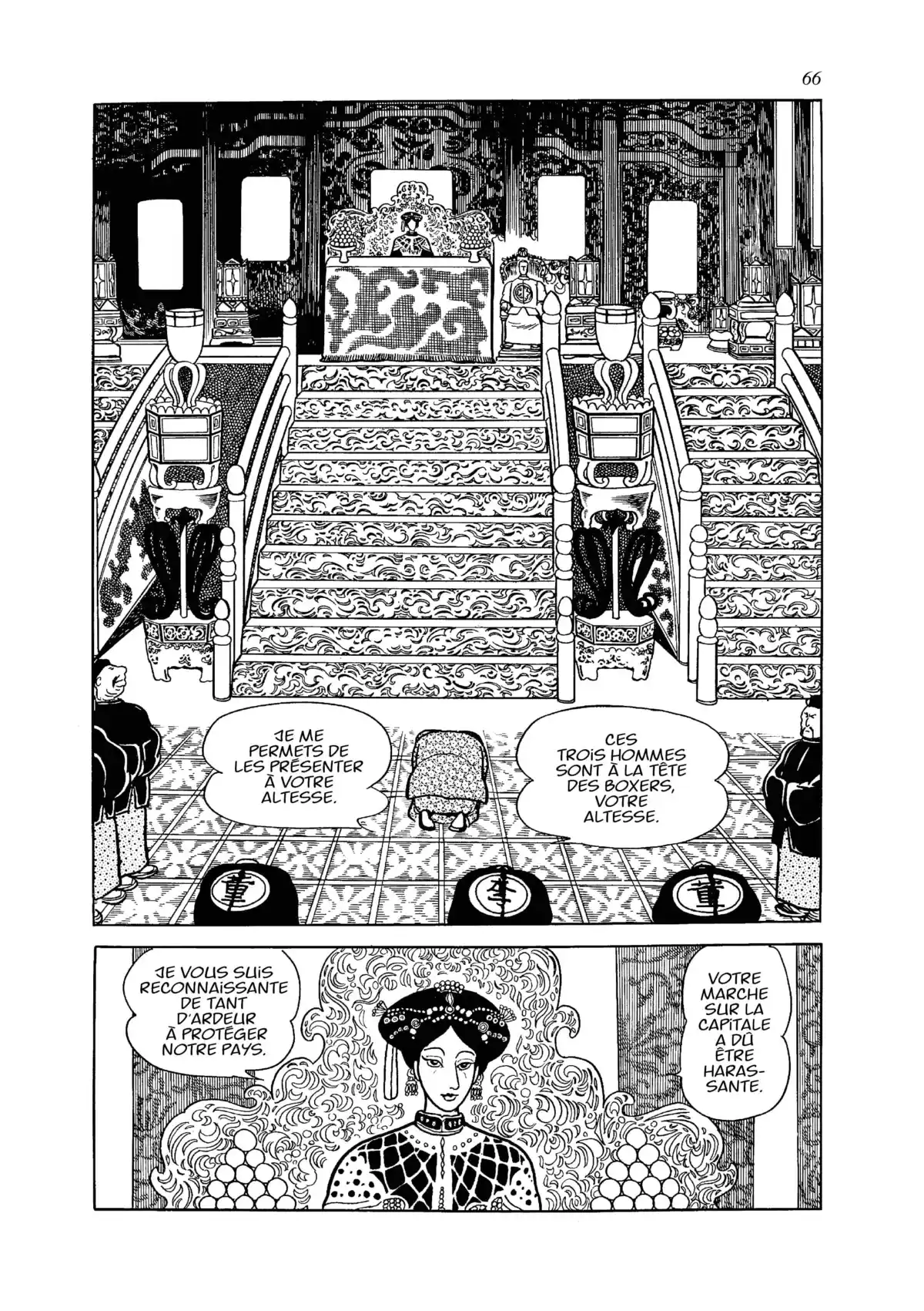 Ikki Mandara Volume 1 page 63