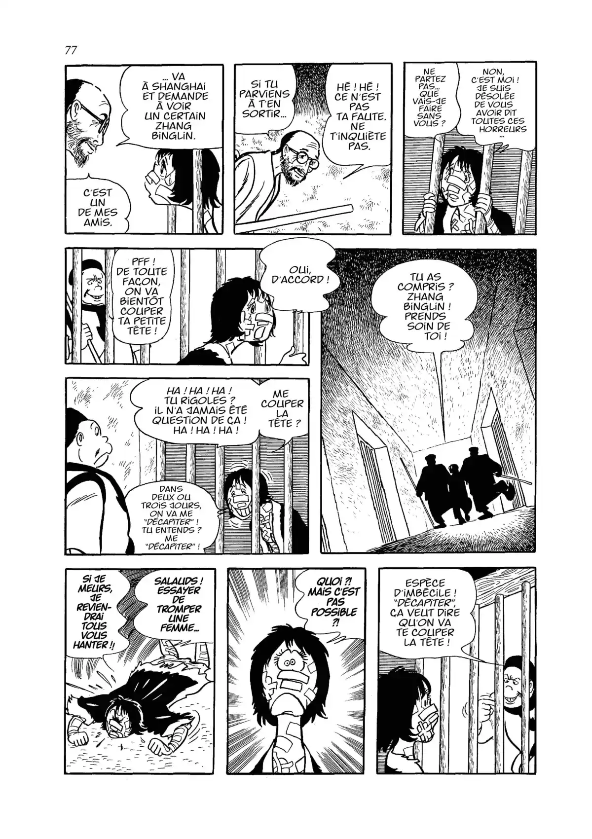 Ikki Mandara Volume 1 page 74