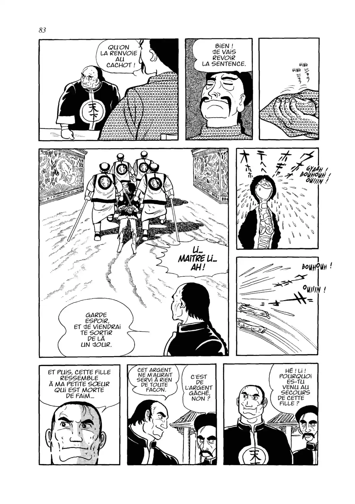 Ikki Mandara Volume 1 page 80