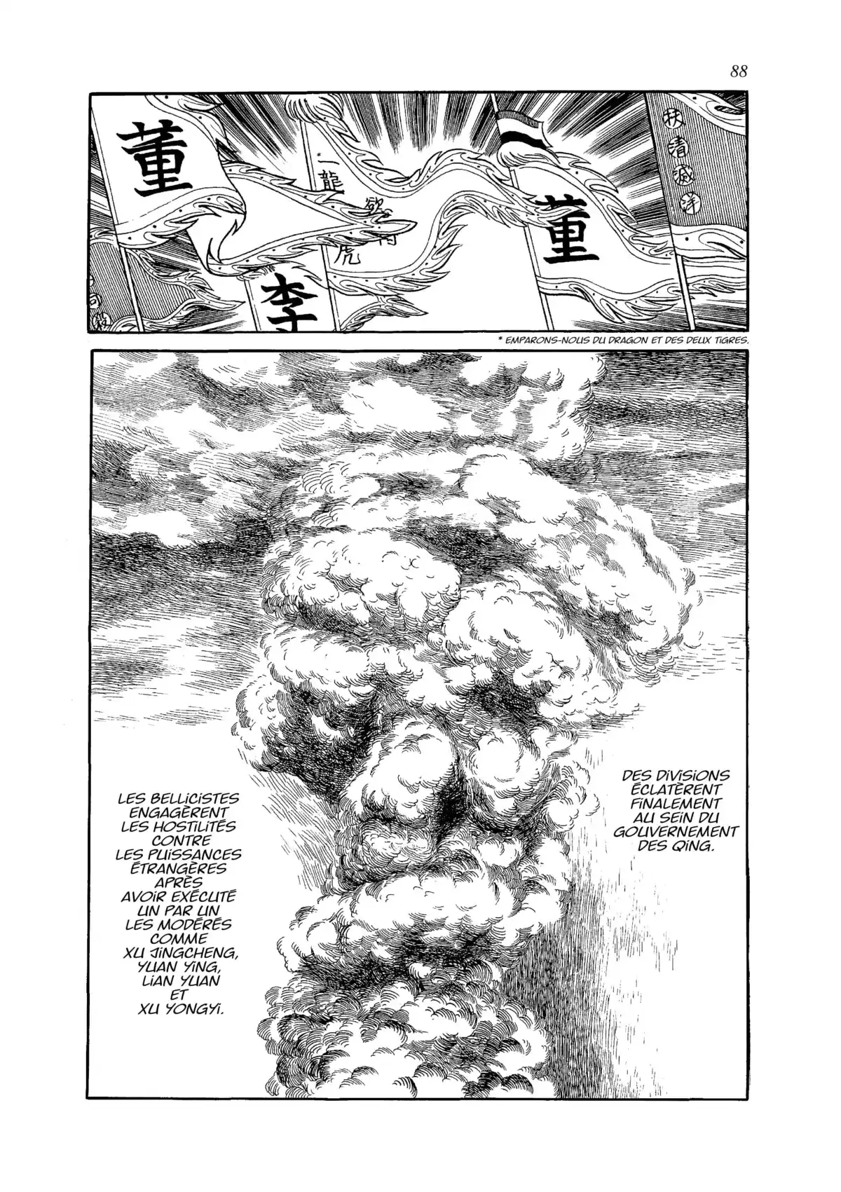 Ikki Mandara Volume 1 page 85