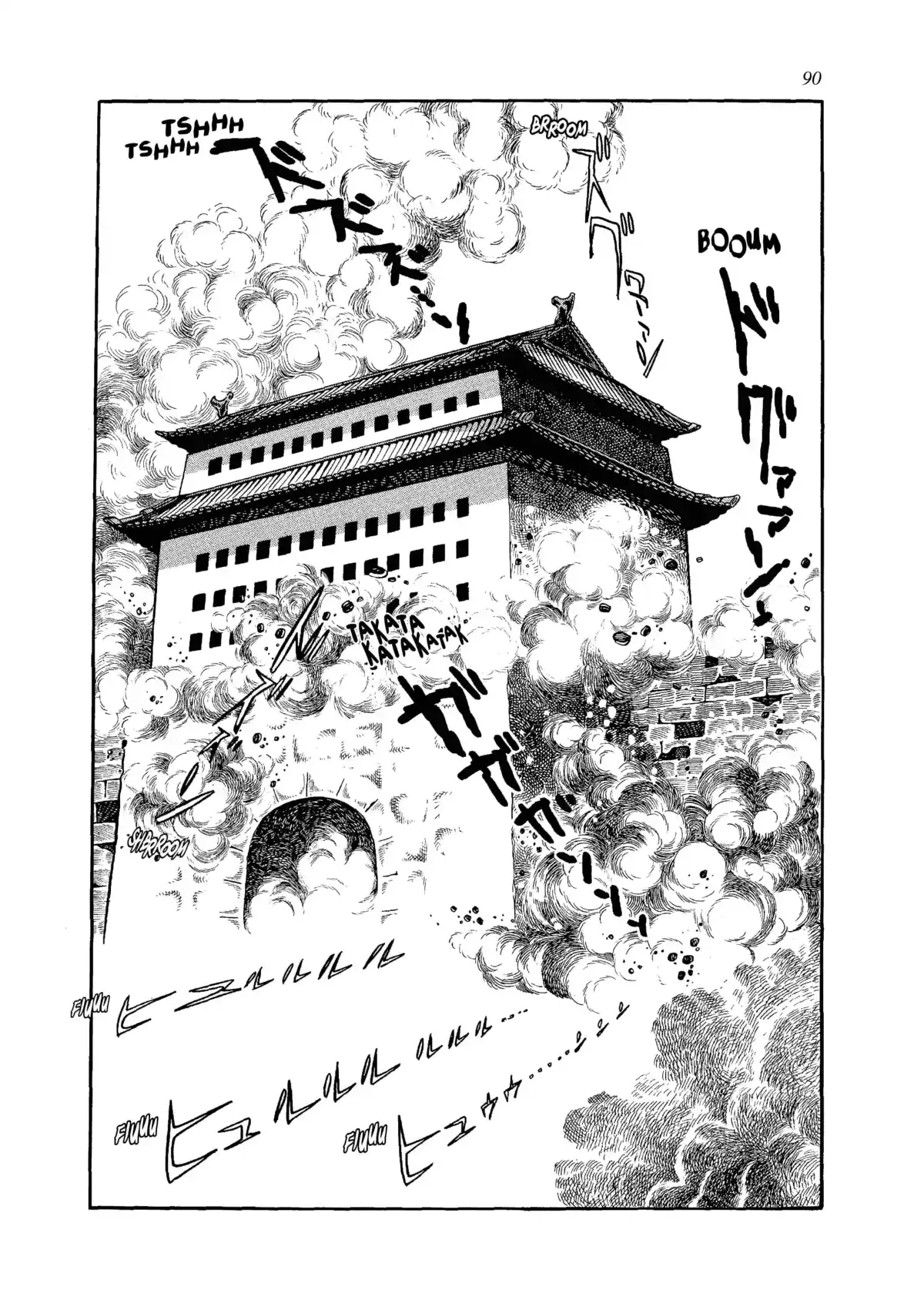 Ikki Mandara Volume 1 page 87