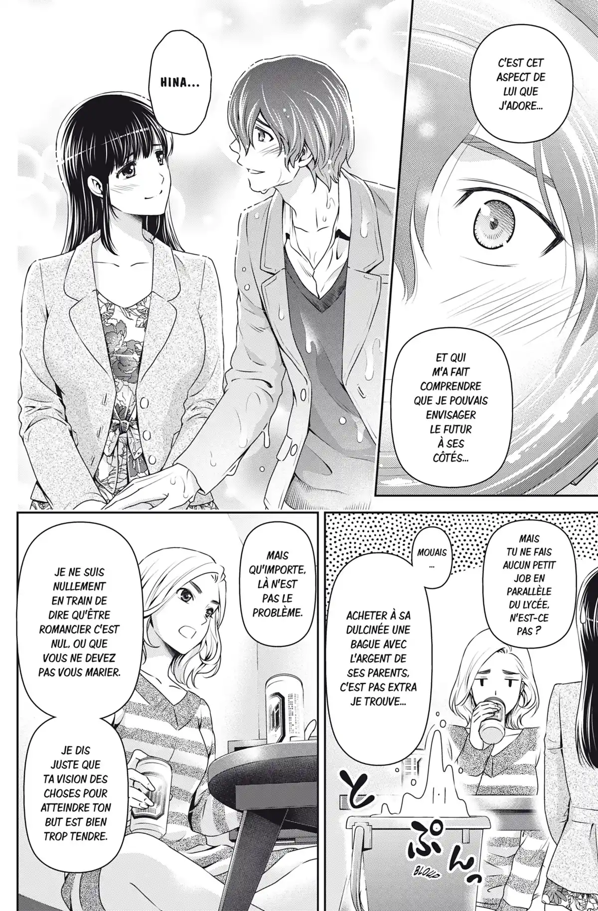 Love × Dilemma Volume 7 page 11