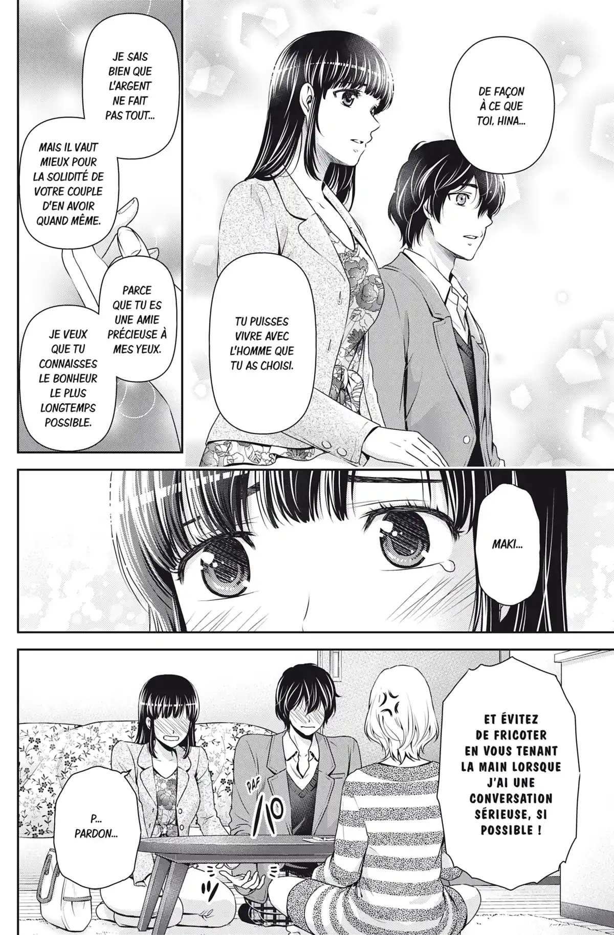 Love × Dilemma Volume 7 page 13