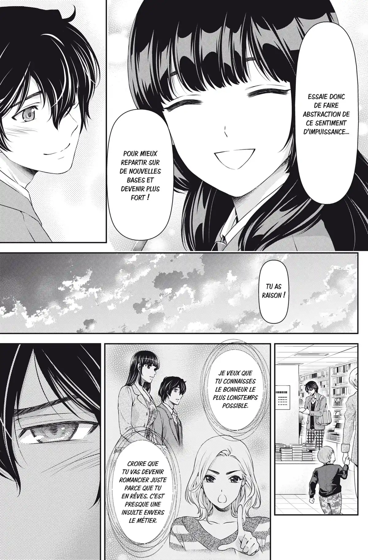 Love × Dilemma Volume 7 page 24