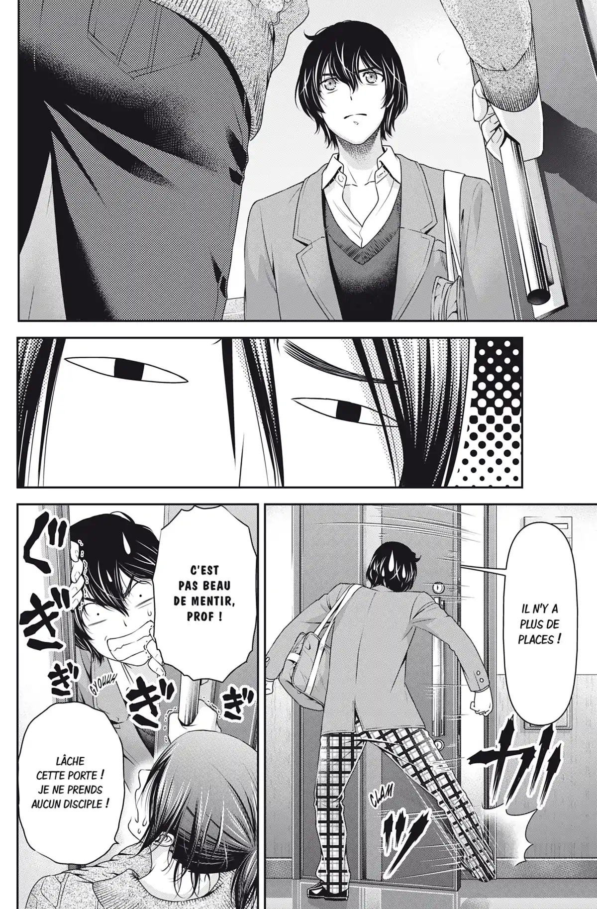 Love × Dilemma Volume 7 page 27